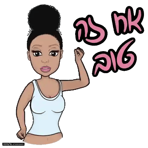 VIP מדידות אישיות